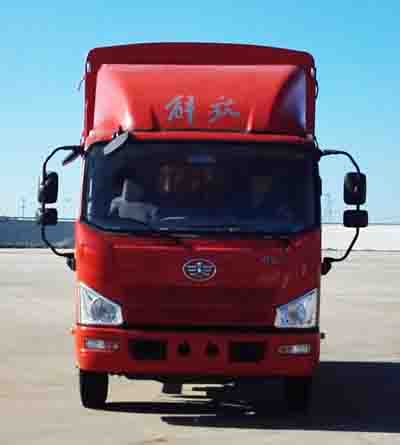 CA5086CCYP40K2L1E5A84-1仓栅式运输车燃油公告图片1