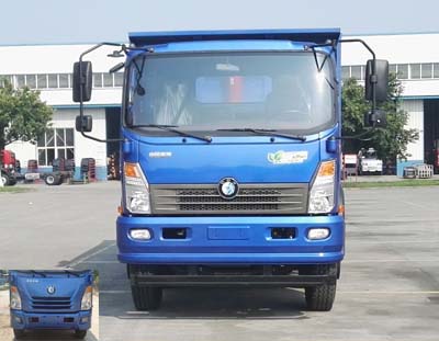 CDW3220A1C4自卸汽车燃油公告图片1
