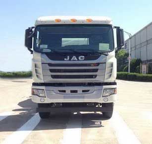WL5250GJBHFC41混凝土搅拌运输车燃油公告图片1