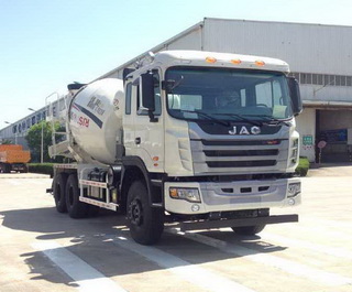 WL5250GJBHFC41混凝土搅拌运输车燃油公告图片2
