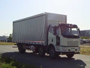 XBQ5250XXYJ20厢式运输车燃油公告图片2