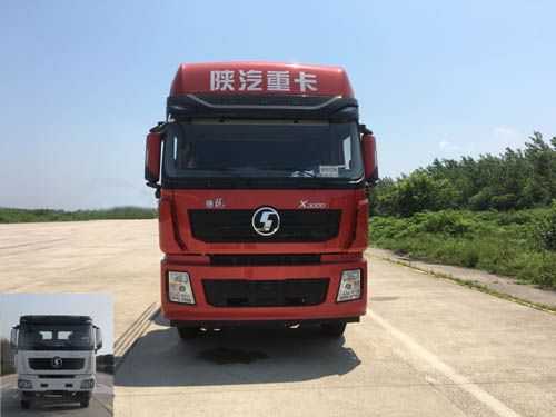 THT5310GFLSX低密度粉粒物料运输车燃油公告图片1