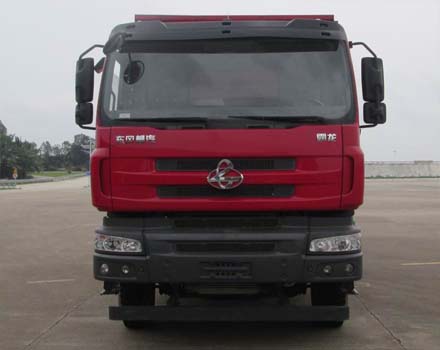 LZ3252M5DA8自卸汽车燃油公告图片1