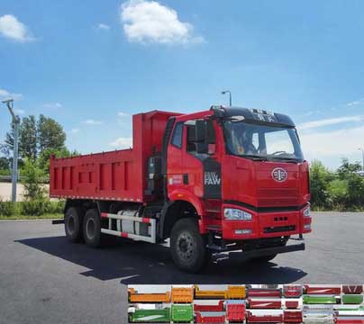 CA3250P66K2L3T1AE5平头柴油自卸汽车燃油公告图片2