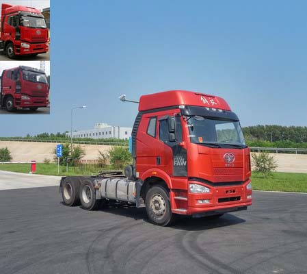 CA4250P66K25T1A1E5平头柴油半挂牵引汽车燃油公告图片2