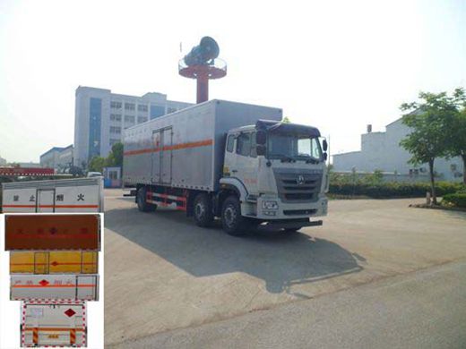 HLW5250XRY5ZZ易燃液体厢式运输车燃油公告图片2