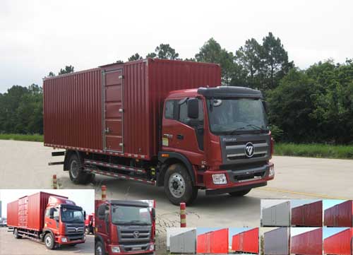 BJ5165XXY-F1厢式运输车燃油公告图片2