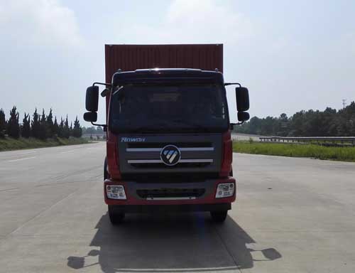BJ5165XXY-FB厢式运输车燃油公告图片1