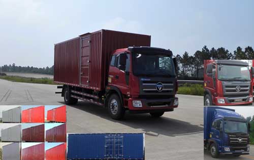 BJ5165XXY-FB厢式运输车燃油公告图片2