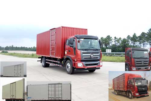 BJ5156XXY-1厢式运输车燃油公告图片2