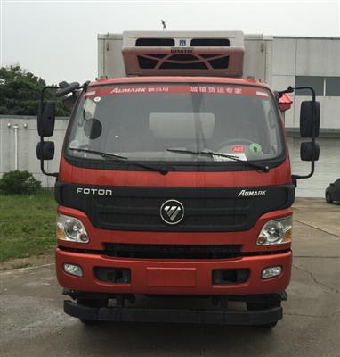 BJ5109XLC-A2冷藏车燃油公告图片1