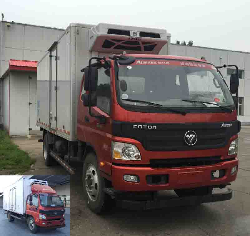 BJ5109XLC-A2冷藏车燃油公告图片2