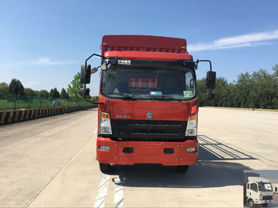 ZZ5147CCYH451CE1仓栅式运输车燃油公告图片1