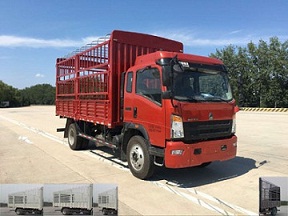 ZZ5147CCYH451CE1仓栅式运输车燃油公告图片2