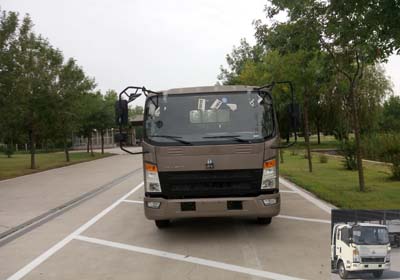 ZZ3047G331CE141自卸汽车燃油公告图片1