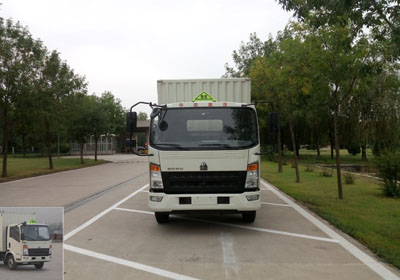 ZZ5047XRQF341CE145易燃气体厢式运输车燃油公告图片1
