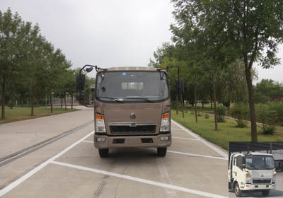 ZZ3047F3315E141自卸汽车燃油公告图片1