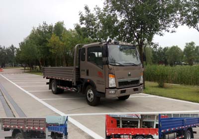 ZZ3047F3315E141自卸汽车燃油公告图片2