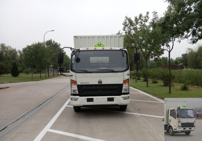 ZZ5047XRQF341CE145易燃气体厢式运输车燃油公告图片1