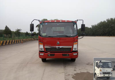 ZZ3047F3315E141自卸汽车燃油公告图片1