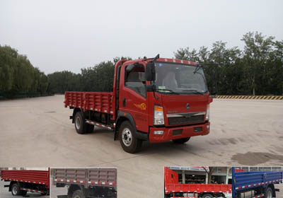 ZZ3047F3315E141自卸汽车燃油公告图片2