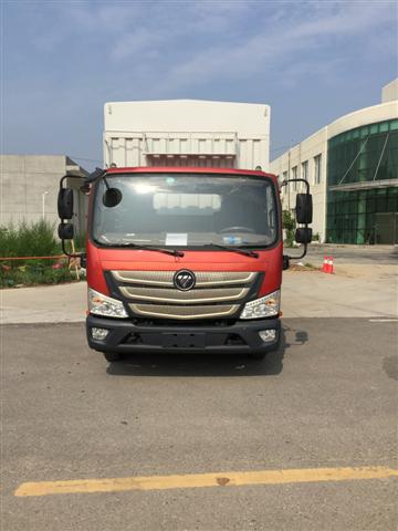 BJ5088CCY-F2仓栅式运输车燃油公告图片1