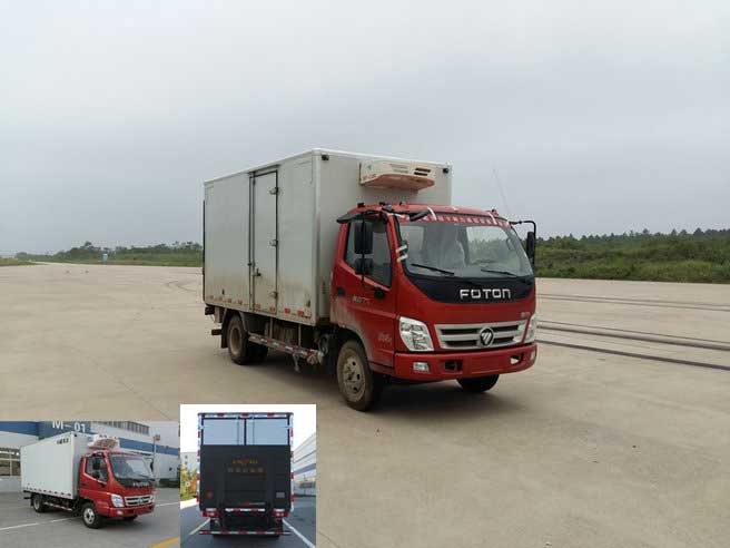 BJ5049XLC-A7冷藏车燃油公告图片2