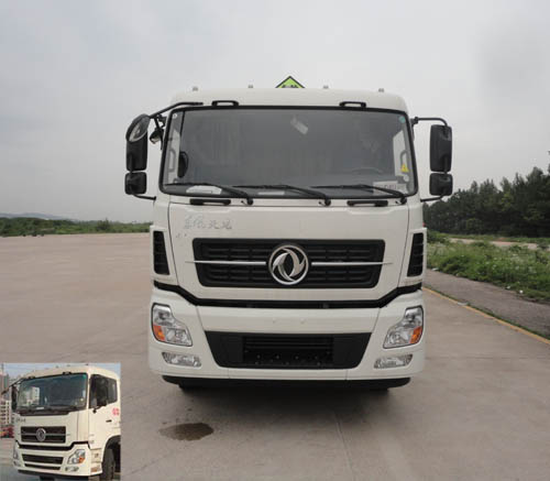 THT5311GYYDF铝合金运油车燃油公告图片1
