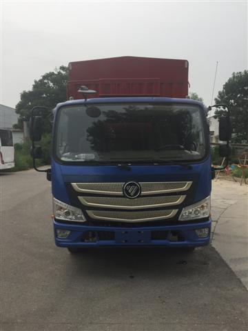 BJ5088CCY-F2仓栅式运输车燃油公告图片1
