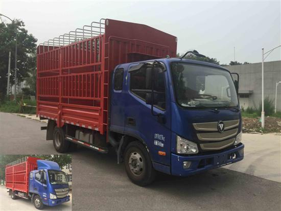 BJ5088CCY-F2仓栅式运输车燃油公告图片2