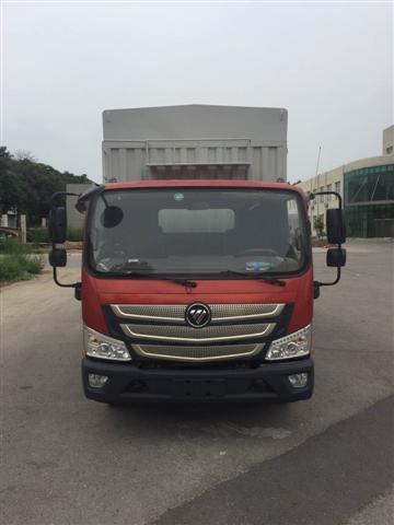 BJ5088CCY-F1仓栅式运输车燃油公告图片1