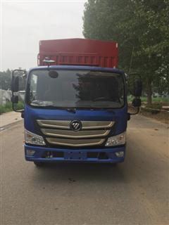 BJ5088CCY-F1仓栅式运输车燃油公告图片1