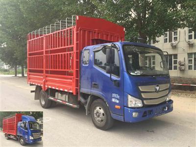BJ5088CCY-F1仓栅式运输车燃油公告图片2