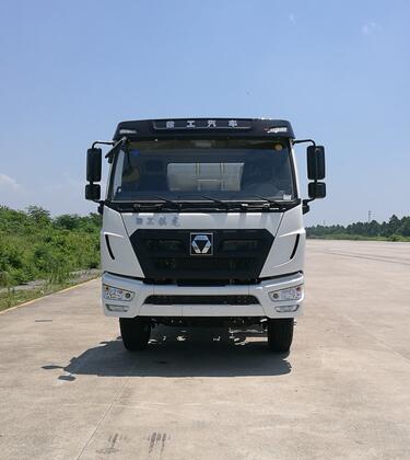 NXG5251GJBK5混凝土搅拌运输车燃油公告图片1