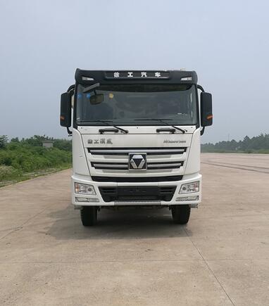 NXG5250ZLJW4自卸式垃圾车燃油公告图片1