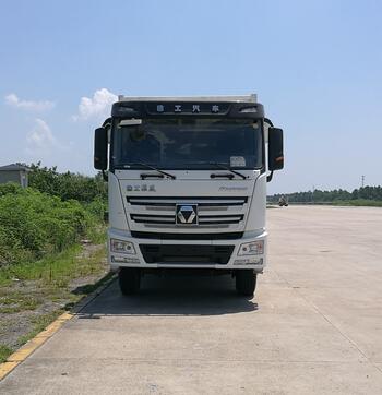 NXG5250ZLJW5自卸式垃圾车燃油公告图片1