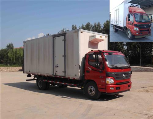 BJ5109XLC-A2冷藏车燃油公告图片2