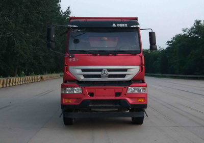 ZZ3251N3641E1自卸汽车燃油公告图片1