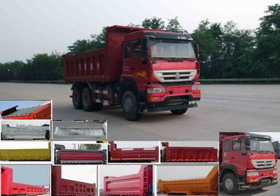 ZZ3251N3641E1自卸汽车燃油公告图片2