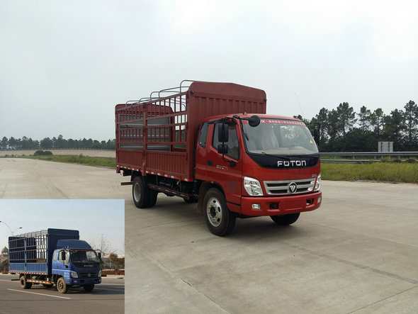 BJ5099CCY-FF仓栅式运输车燃油公告图片2