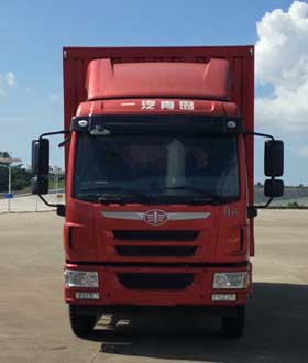 ZHL5160XXYAE4厢式运输车燃油公告图片1