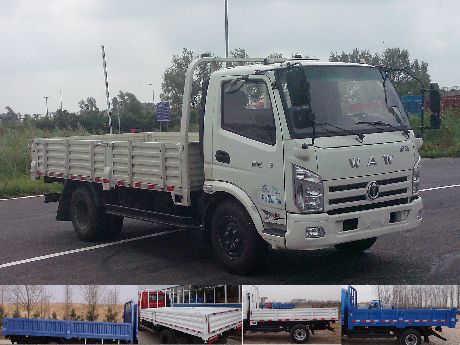 FD3041W17K5-2自卸汽车燃油公告图片2