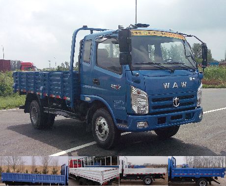 FD3041W17K5-2自卸汽车燃油公告图片2