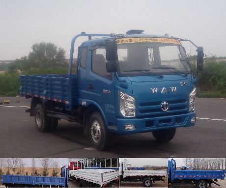 FD3041W17K5-2自卸汽车燃油公告图片2