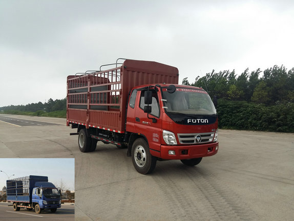 BJ5099CCY-FG仓栅式运输车燃油公告图片2