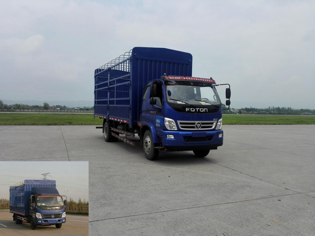 BJ5149CCY-FA仓栅式运输车燃油公告图片2