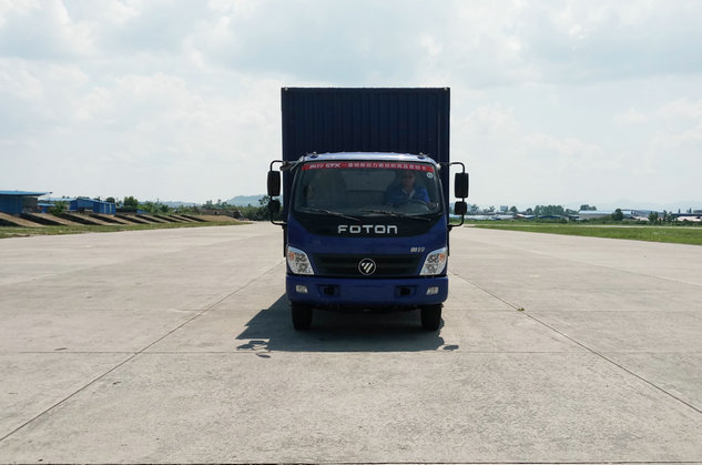 BJ5169XXY-FB厢式运输车燃油公告图片1