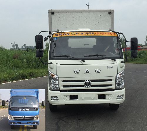 FD5043XSHW63K5-1售货车燃油公告图片1
