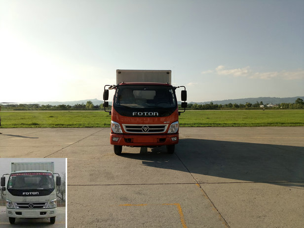 BJ5049V8BEA-FD厢式运输车燃油公告图片1