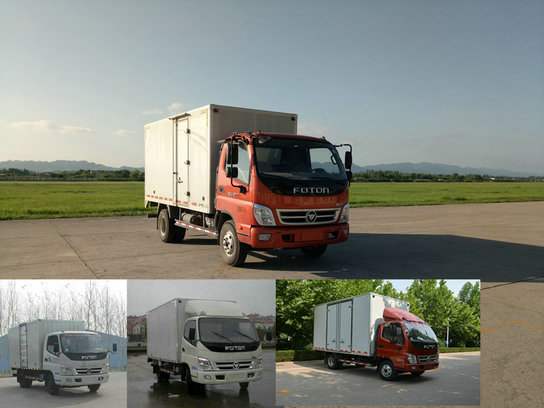 BJ5049V8BEA-FD厢式运输车燃油公告图片2